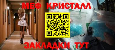 Альфа ПВП Ликино-Дулёво
