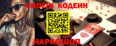 каннабис Кулебаки