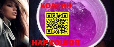 ALPHA-PVP Кумертау