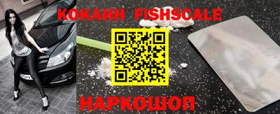 наркотики Кунгур