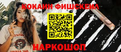 ALPHA-PVP Кумертау