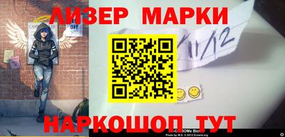 каннабис Кулебаки