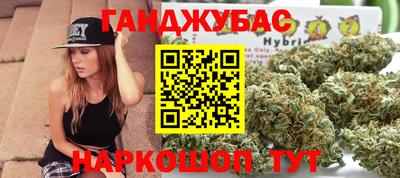 наркотики Кунгур