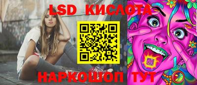 ALPHA-PVP Кумертау