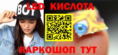 каннабис Кулебаки