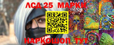 каннабис Кулебаки