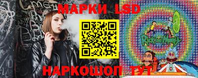 MDMA Лесосибирск