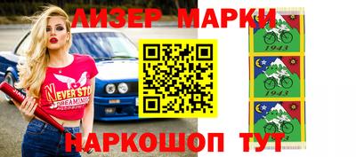 каннабис Кулебаки