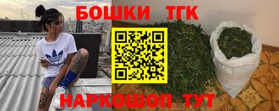 наркотики Кунгур