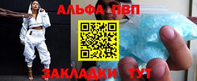 наркотики Кунгур