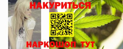 Альфа ПВП Ликино-Дулёво