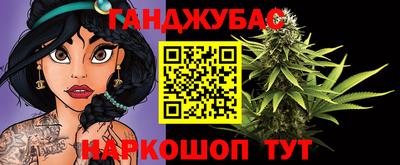 MDMA Ливны