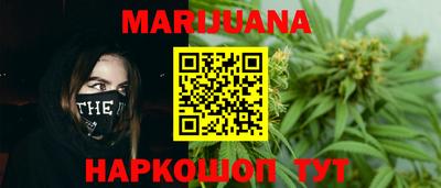 наркотики Кунгур