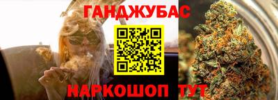 MDMA Ливны