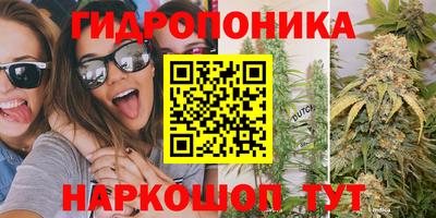 наркотики Кунгур
