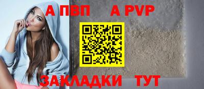 наркотики Кунгур