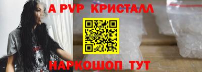наркотики Кунгур