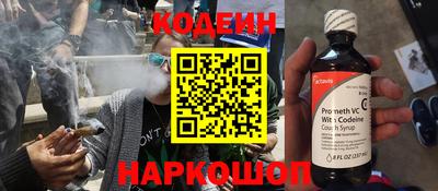 Альфа ПВП Ликино-Дулёво