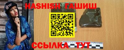 ALPHA-PVP Кумертау