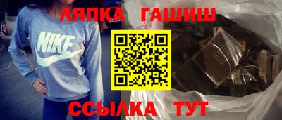 каннабис Кулебаки