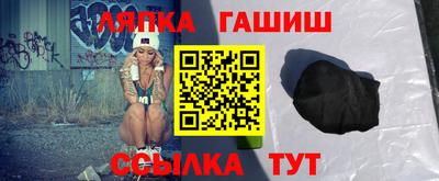 ALPHA-PVP Кумертау