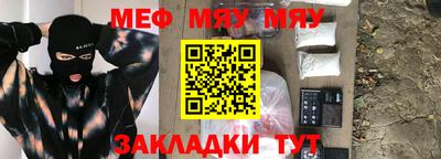 каннабис Кулебаки