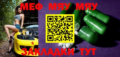 MDMA Лесосибирск