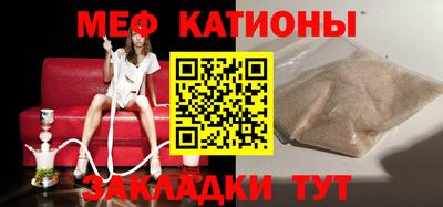 ALPHA-PVP Кумертау