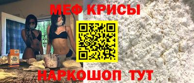 MDMA Лесосибирск