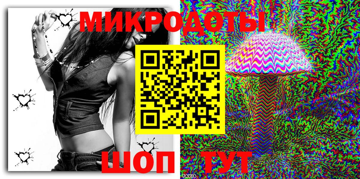Галлюциногенные грибы Magic Shrooms  Вход с VPN  Галлюциногенные грибы GOLDEN TEACHER  Губаха 